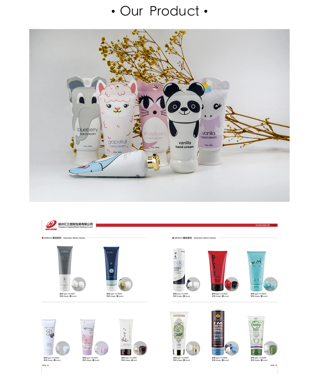 PE/Abl/Pbl Cosmetic Plastic Packaging Tube for Hand Cream, Hand Sanitizer, Hand Wash and Skin Care